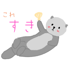 [LINEスタンプ] すん。すん。どうぶつさん。