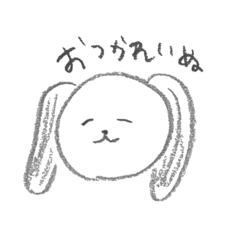 [LINEスタンプ] いいねいぬスタンプ