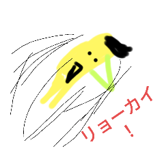 [LINEスタンプ] とろけるもろこし とろもろこし