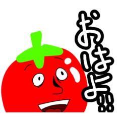 [LINEスタンプ] やさいとかすたんぷ