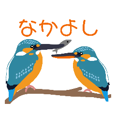 [LINEスタンプ] 鳥スタンプ③