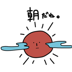 [LINEスタンプ] 手書きゆるふわ、スタンプ