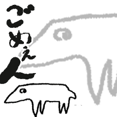 [LINEスタンプ] 激動の日々1