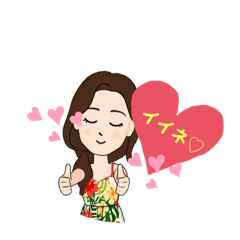 [LINEスタンプ] 日常使いまくれるスタンプ