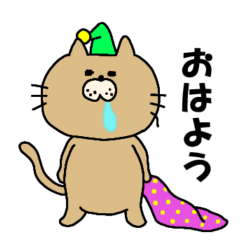 [LINEスタンプ] 万蔵の生活①