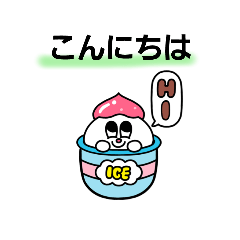 [LINEスタンプ] 愛を伝える毎日スタンプ