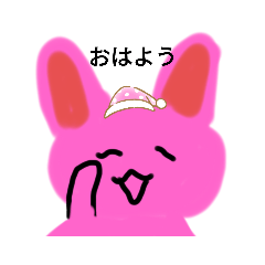 [LINEスタンプ] らびっとちゃん1_