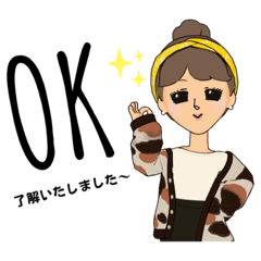 [LINEスタンプ] ママの日常会話☆