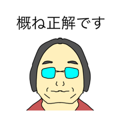 [LINEスタンプ] dodoスタンプ39の画像（メイン）