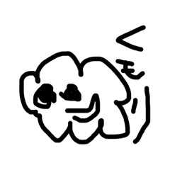 [LINEスタンプ] だるう