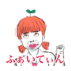 [LINEスタンプ] 果物の妖精さんスタンプ