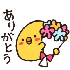 [LINEスタンプ] 毎日使えるひよこちゃん！