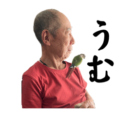 [LINEスタンプ] 重雄83歳