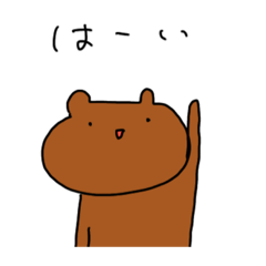 [LINEスタンプ] ぷりぷりんず