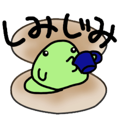 [LINEスタンプ] しみじみしじみん