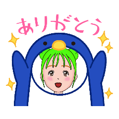 [LINEスタンプ] kawaii/日常 ！40