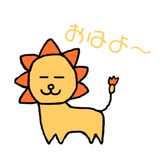 [LINEスタンプ] サクライオンの日常スタンプ