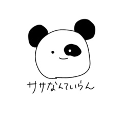 [LINEスタンプ] なんか鼻につくパンDA‼️