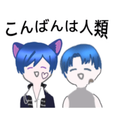 [LINEスタンプ] 春木秀介とその友達