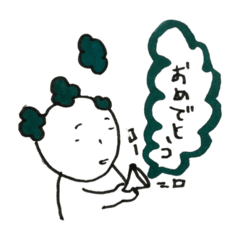 [LINEスタンプ] アフロの使い方