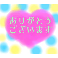 [LINEスタンプ] おだやかな挨拶2