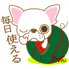 [LINEスタンプ] ちょい悪？しばっち-toYvu-