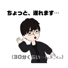 [LINEスタンプ] シンプルメガネくん①