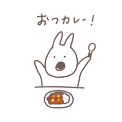 [LINEスタンプ] まっしろなイヌ【毎日】