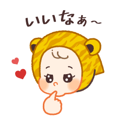 [LINEスタンプ] こっことみみちゃん