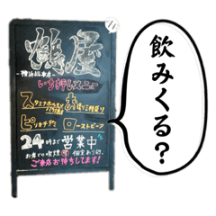 [LINEスタンプ] 毎日頑張るN9スタンプ