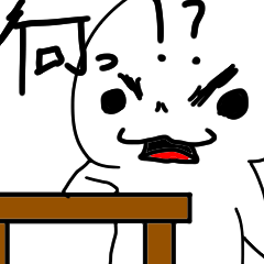 [LINEスタンプ] 使いやすい愉快なスタンプ