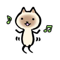 [LINEスタンプ] シャム猫さん