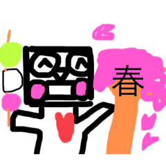 [LINEスタンプ] 季節のロボボスタンプ！！