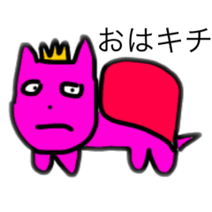 [LINEスタンプ] キチのトイレ清掃