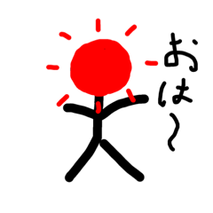 [LINEスタンプ] そらの棒人間スタンプ