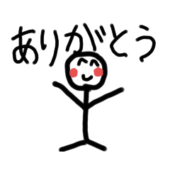 [LINEスタンプ] あいさつ棒人間スタンプ