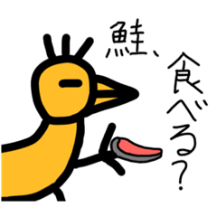 [LINEスタンプ] とりさぶろー達の日常会話で使えるスタンプ