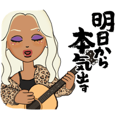 [LINEスタンプ] Jesseの気持ち