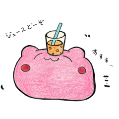 [LINEスタンプ] よーきなよーこの日常限定手描きver.