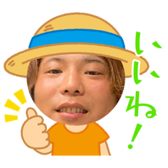 [LINEスタンプ] ♡まーくんスタンプ♡