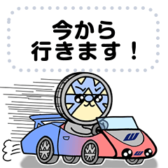 [LINEスタンプ] ワークブルー【メッセージスタンプ】