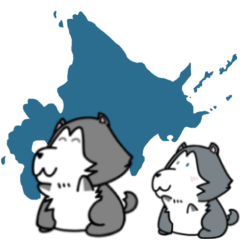 [LINEスタンプ] ミニハス(北海道の方言)