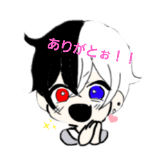 [LINEスタンプ] にけ君のスタンプでしてよ