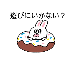 [LINEスタンプ] sui☆絵文字8