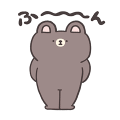 [LINEスタンプ] 無表情なクマさん