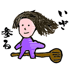 [LINEスタンプ] OVER画伯スタンプ