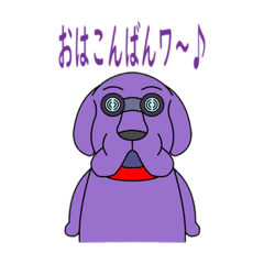 [LINEスタンプ] 渾沌のコンちゃん（お天気Ver）