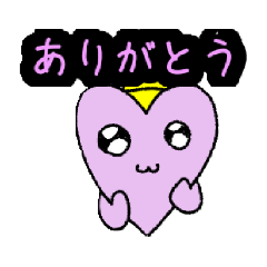 [LINEスタンプ] ハートユニコーンスタンプ