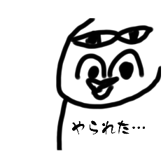 [LINEスタンプ] 学校へ！(買うならこっちを)