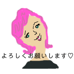 [LINEスタンプ] kakoガールズ☆ガールズREALお返事№2